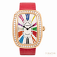 Franck Muller Galet Color Dreams 18K Rose Gold Diamond 30mm