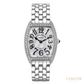 Franck Muller Cintrée Curvex