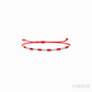 Anil Arjandas Jewels: 15 White Gold Macrame Red Cord Bracelet