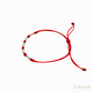 Anil Arjandas Jewels: 15 White Gold Macrame Red Cord Bracelet