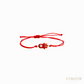 Anil Arjandas Jewels: Gold & Enamel Hamsa Red Cord Bracelet