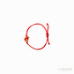 Anil Arjandas Jewels: Gold & Enamel Hamsa Red Cord Bracelet