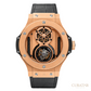 Hublot King Power Cathedral Minute Repeater Tourbillon 18K King Gold Watch
