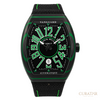 Franck Muller Vanguard Wave Glass Fiber Green
