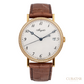 Breguet Classique 5178BR Diamond Bezel Rose Gold