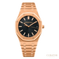 Audemars Piguet Royal Oak  Rose Gold