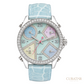 Jacob & Co. Five Time Zone Diamond Ladies Watch