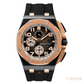 Audemars Piguet Royal Oak Offshore Selfwinding Chronograph 44mm