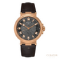 Breguet Marine 5517 Rose Gold Slate Grey Dial